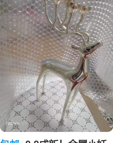 包邮9.9成新！金属小妖银色麋鹿蜡烛烛台创...