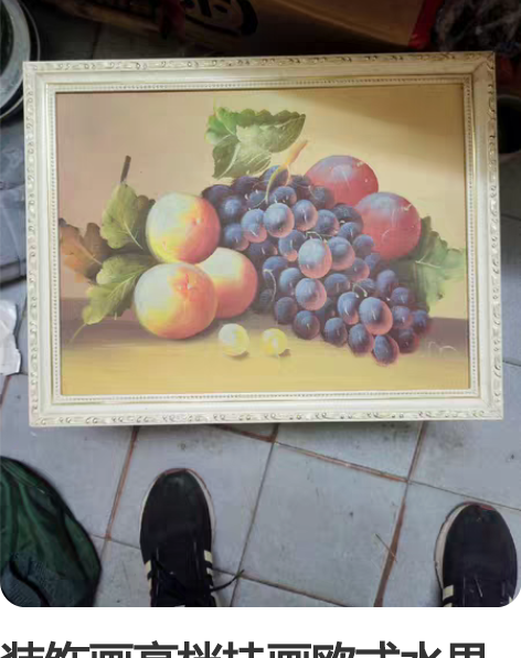 转卖落地电视柜简约现代小户型悬空电视机柜家...