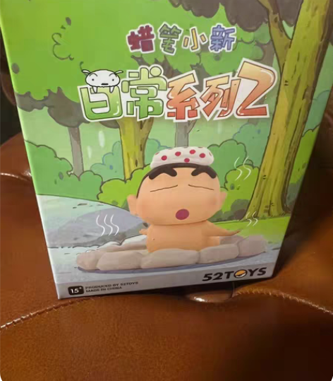 蜡笔小新日常系列2脚踏车 购于52TOYS...
