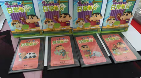 包邮出【52TOYS】蜡笔小新日常系列盲盒...