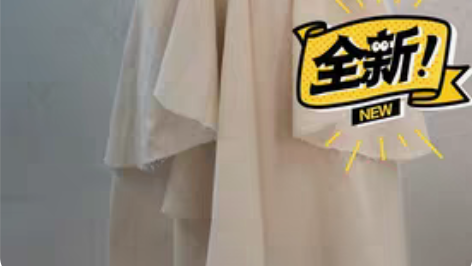 包邮立裁礼服  服装设计    立体裁剪白...