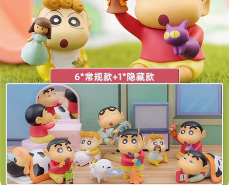 包邮收收收150包邮收一套蜡笔小新日常系列...