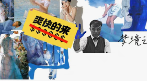 服装设计灵感版 色彩版 廓形版等 30￥3...