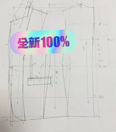 服装设计制版代画 4比1 手绘制版 4:1...