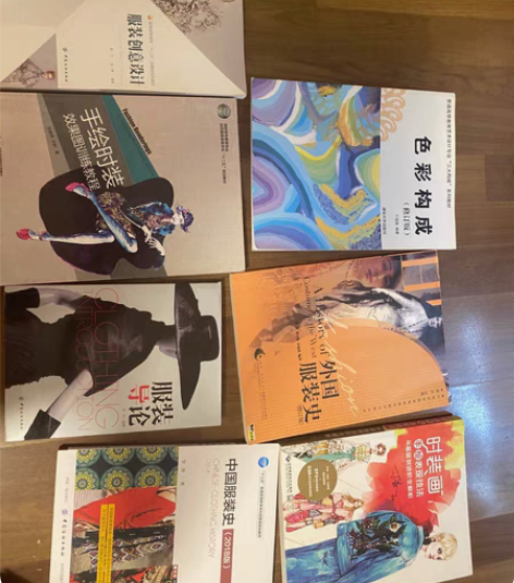 包邮关于服装学，设计学的书，同城可自提，服...