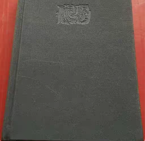 包邮美的历程     李泽厚     生活...