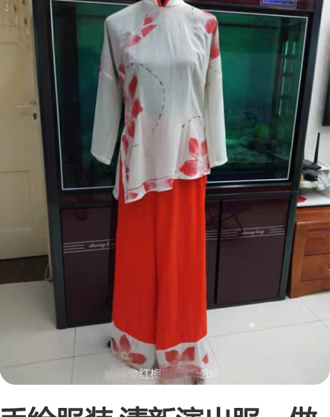 手绘服装 清新演出服。做工细致。号码齐全。...