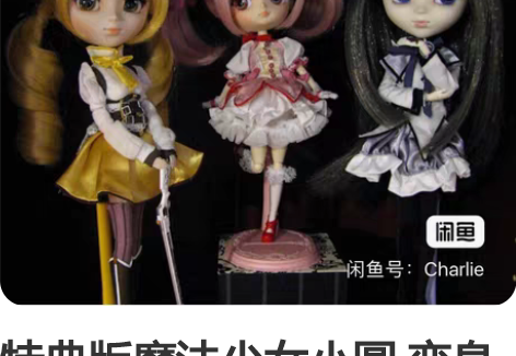 vintage古着孤品adidas加绒棉衣...