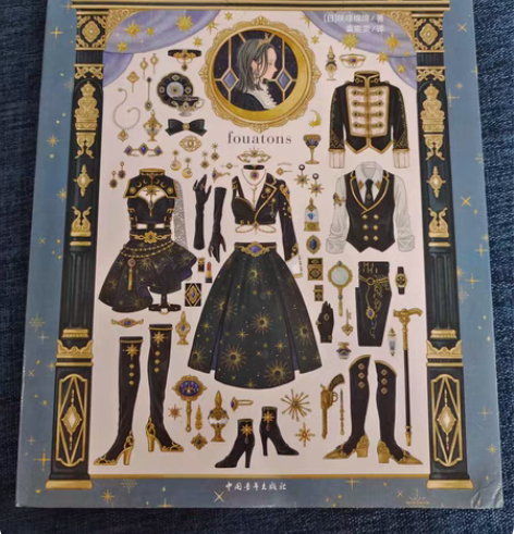 复古洋装空想博物馆 插画家fouatons...