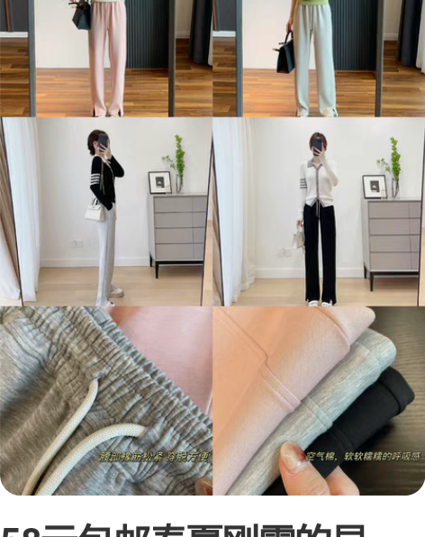 包邮19世纪复古服装画册图集2 欧洲复古宫...