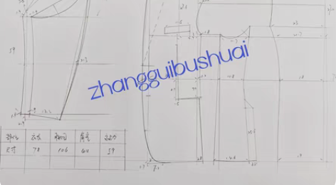 包邮服装纸样ET泳衣瑜伽 ，内衣，比基运动...