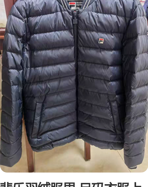 VLONE羽绒服经典大V 刺绣logo 填...