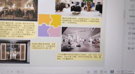 包邮服装陈列设计方案册（PPT） 服装陈列...