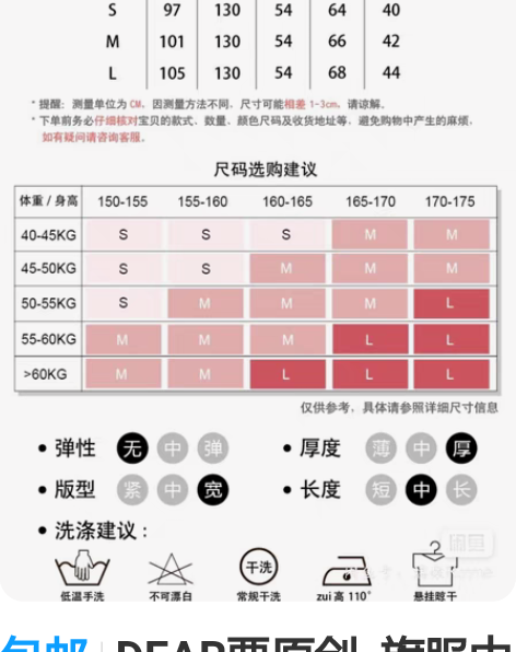 包邮DEAR栗原创 旗服中国风刺绣宽松棉...