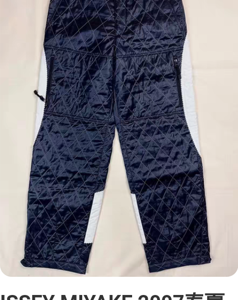 包邮PG 男款外套 日本 高端高尔夫 PE...