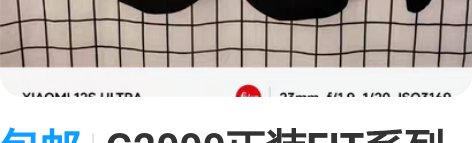 包邮G2000正装FIT系列修身男士西装西...