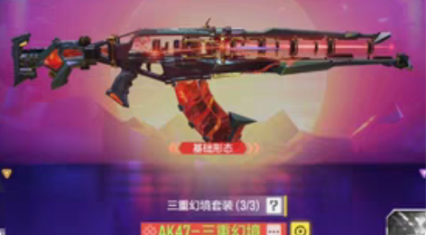 #游戏帐号#联盟账号200 感兴趣的话点“...