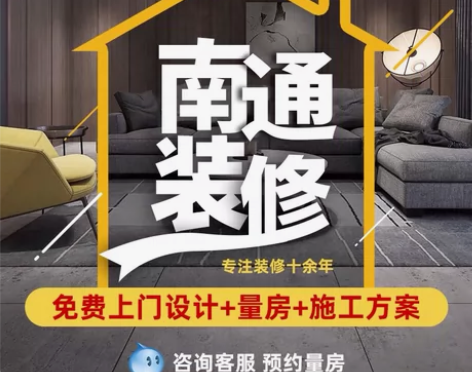 实体店商铺装修设计,服装店,烘焙店,美容院...