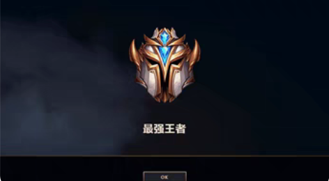 包邮#游戏帐号#英雄联盟账号，老账户，从s...