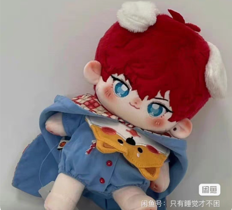 包邮刀装骨费出 唔姆小狗 天城一彩属性20...