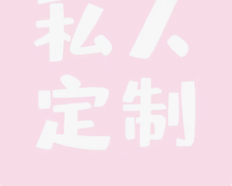 包邮接单10/5cm棉花娃娃海星体/正常体...