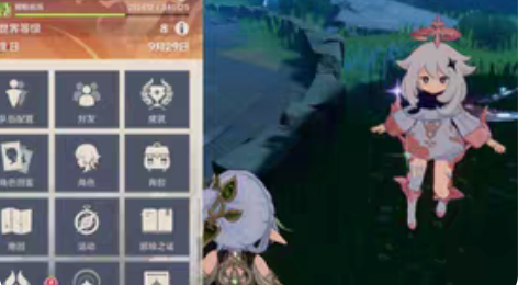 包邮原神官服59级成品36金 感兴趣的话点...