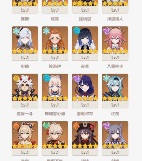限时福利！买二送一！只为引流！  1-5黄...