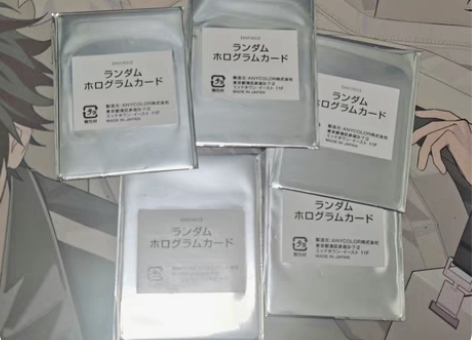 出现货可直拍 彩虹社agf特典盲抽5发 全...