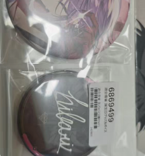 出现货可直 彩虹社 渡会云雀 生日吧唧 2...