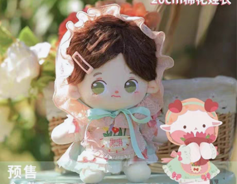【现货】草莓宇宙森林小花匠 棉花娃娃20c...