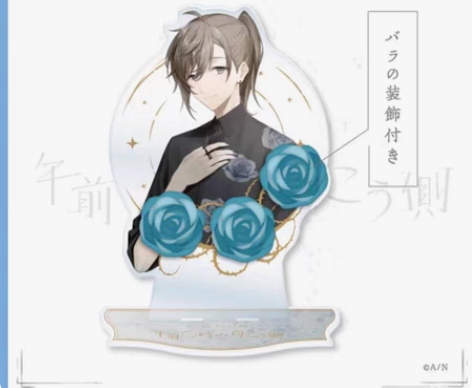 【犹豫出】kanae 1st Concer...