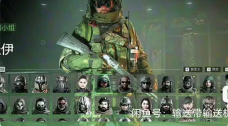 包邮鬼谷八荒 Steam正版 pc正版 正...