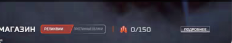 apex账号 apex强改 apex冷黑 ...