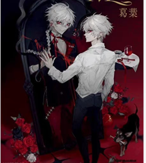 【出】彩虹社葛叶mirror杂志 国现 默...