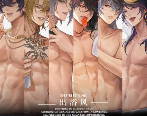 包邮彩虹社 彩虹周边浴室vox社luxie...