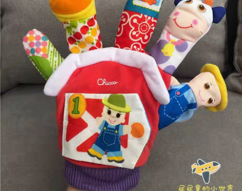 转卖JJOVCE婴儿手偶毛绒玩具0-1岁宝...