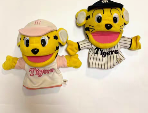 包邮黑色 成色新  手指玩偶  私信发细节...