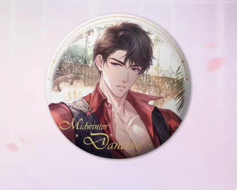 【李泽言】数量3，原价出 转寄 盛冬漫舞系...