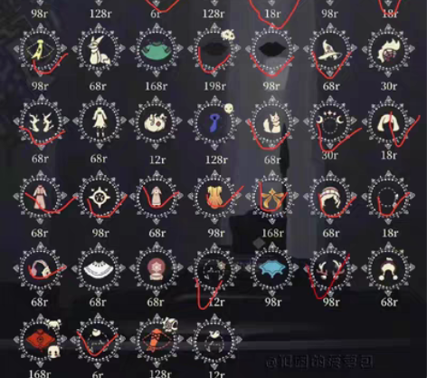 光遇ios全图+小王子不断季，红耳机，武士...