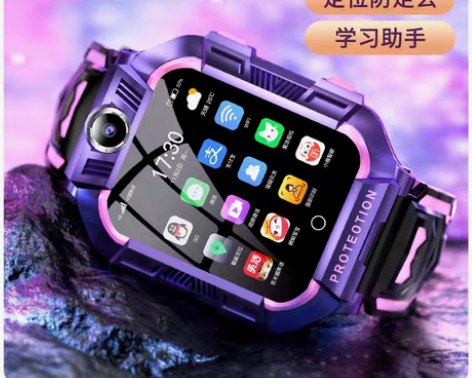 转卖【官方正品】儿童智能电话手表4G全网通...