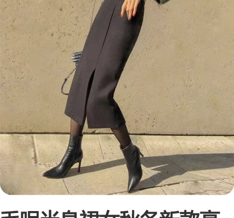 转卖中长款弹力灰色半身裙女2022春季韩版...