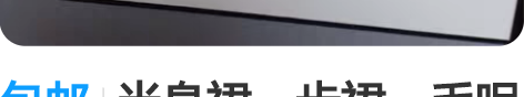 包邮半身裙一步裙。毛呢面料。有内寸。清衣柜...