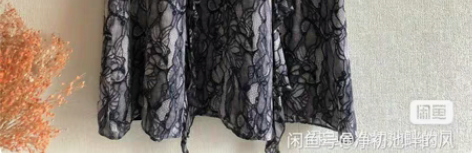 copper品牌真丝连衣裙桑蚕丝荷叶边背心...