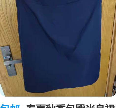 包邮春夏秋季包臀半身裙女裙ol职业装工作西...