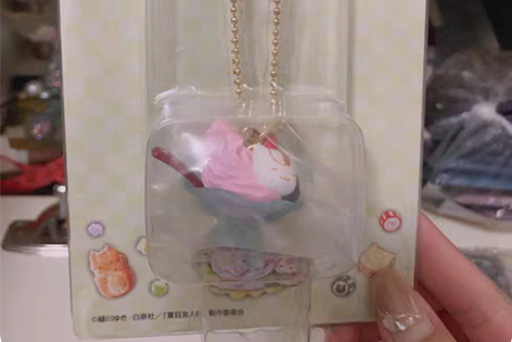 夏目友人帐一番赏F赏猫老师挂件挂饰猫老师的...