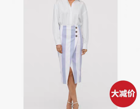 转卖HM 女装裙子女中长款秋装半身裙时尚潮...