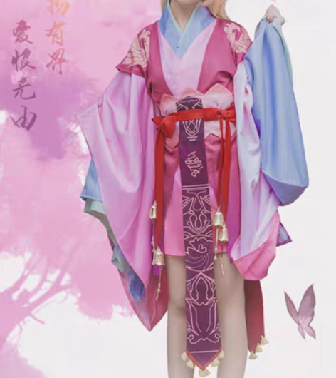 佛系出【火花动漫】涂山苏苏cos服全套co...