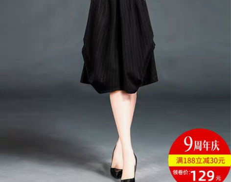 转卖短裙女春半身裙花苞裙新款a字黑色百褶i...