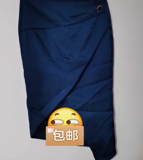 包邮淑女半身裙，全新，未穿过，感兴趣的话点...