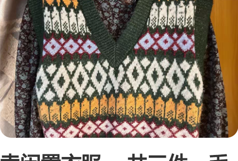 处理全新，云上写生品牌连衣裙，文艺风。S码...